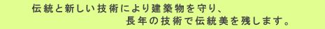 `ƐVZpɂ茚z蒷N̋Zpœ`c܂,